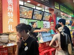 -但家香酥鸭(民生路总店)