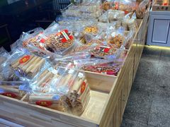 零售区-二斗栗子(黄河道店)