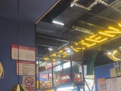 -谢蟹浓(西铁营万达店)