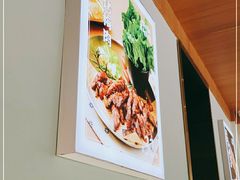 -味之朝·烤盘牛肉·松兰拌饭