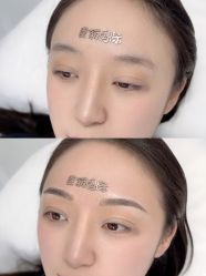 -臣丽纹眉品牌连锁