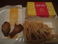 -麦当劳(塔园路店)