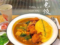 炸鸡咖喱饭-池奈·咖喱蛋包饭(熙地港店)