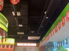 -蛙喔炭烧牛蛙(盐城盐都万达店)