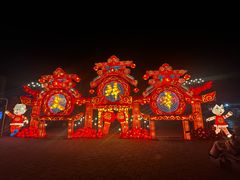 -北京石景山游乐园