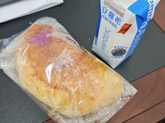 -追光 Dream Bakery(汉街店)