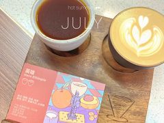 -Again Coffee Roaster(香蜜湖店)