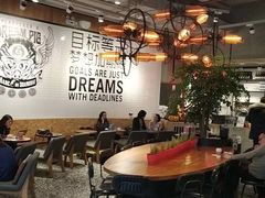 大堂-Moka Bros 摩卡站(嘉华店)