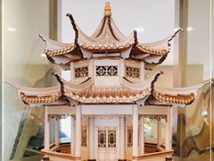 -花园茶楼(兴城西路店)