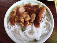 -凌舍好烧鹅(中山路店)