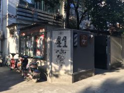点击看大图 -M3 Hair Studio