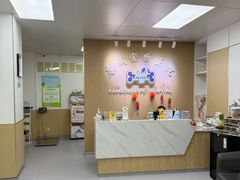 -康成宠物医院24H·CT·核磁共振