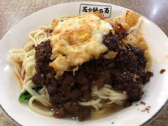 -花市豌杂面(民生路店)