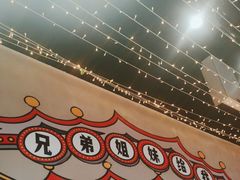 -堂堂小伙夫·辽宁小吃大排档(京西大悦城店)
