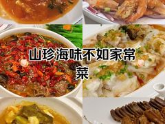 -康帝国际酒店-艾斯本自助西餐厅