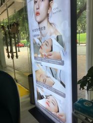 -DEM缔怡美科技美容