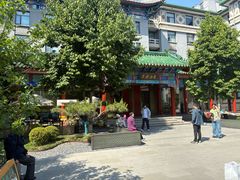 -庐灶江南·江南菜·四合院Bistro(东直门雍和宫·原华侨宾馆店)