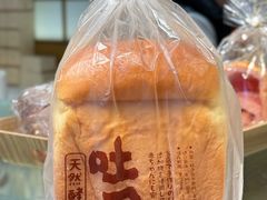 -西村叔叔的店·面包·甜品·蛋糕(利群万达店)