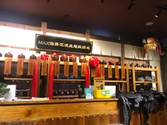 -MAX伯爵沉浸式超级游戏体验馆·实景桌游·剧本杀(小时代店)