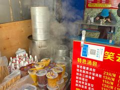 -笑云开汤包店(网巾市店)