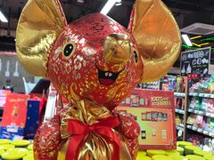 -超市发超市(学院路店)