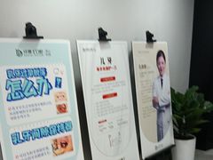 -牙博士口腔品牌连锁(昆山城区店)