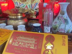 -青礁慈济宫