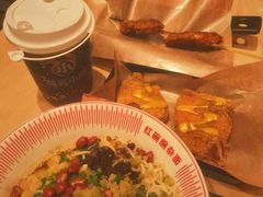 -遇见小面(东方宝泰店)