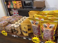 -周大娘牛乳(旧寨古村总店)
