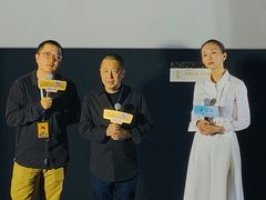 -英皇电影城(英皇集团中心IMAX店)