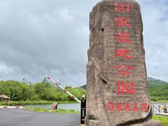 -洮儿河国家湿地公园