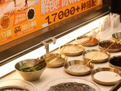 -探鱼·鲜青椒爽麻烤鱼(正佳广场店)