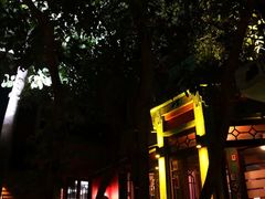 -秀·爱尔兰餐吧(上海路店)