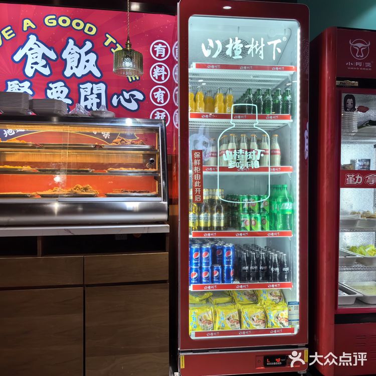 79元一位自助炒鸡划算哒，加了好多丸子超好吃