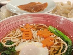 -北京王府井希尔顿酒店·秦唐中餐厅Chynna