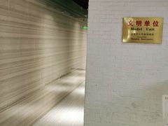 -一兆韦德健身(张杨路店)