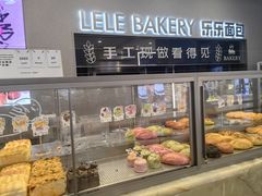 -LELECHA乐乐茶(百货大楼店)