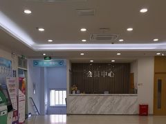 -上海仁爱医院