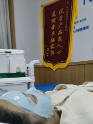 -靓芙泉专研痘痘肌