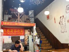 -优壹佳·延边朝鲜族料理(中山北路店)
