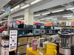 -沃尔玛购物广场(仓山万达店)