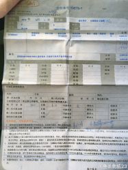 -南京宝娜嫁衣婚纱礼服馆(中央路店)