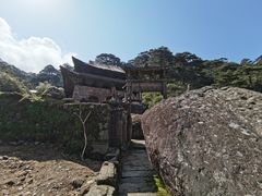 -三清山风景名胜区