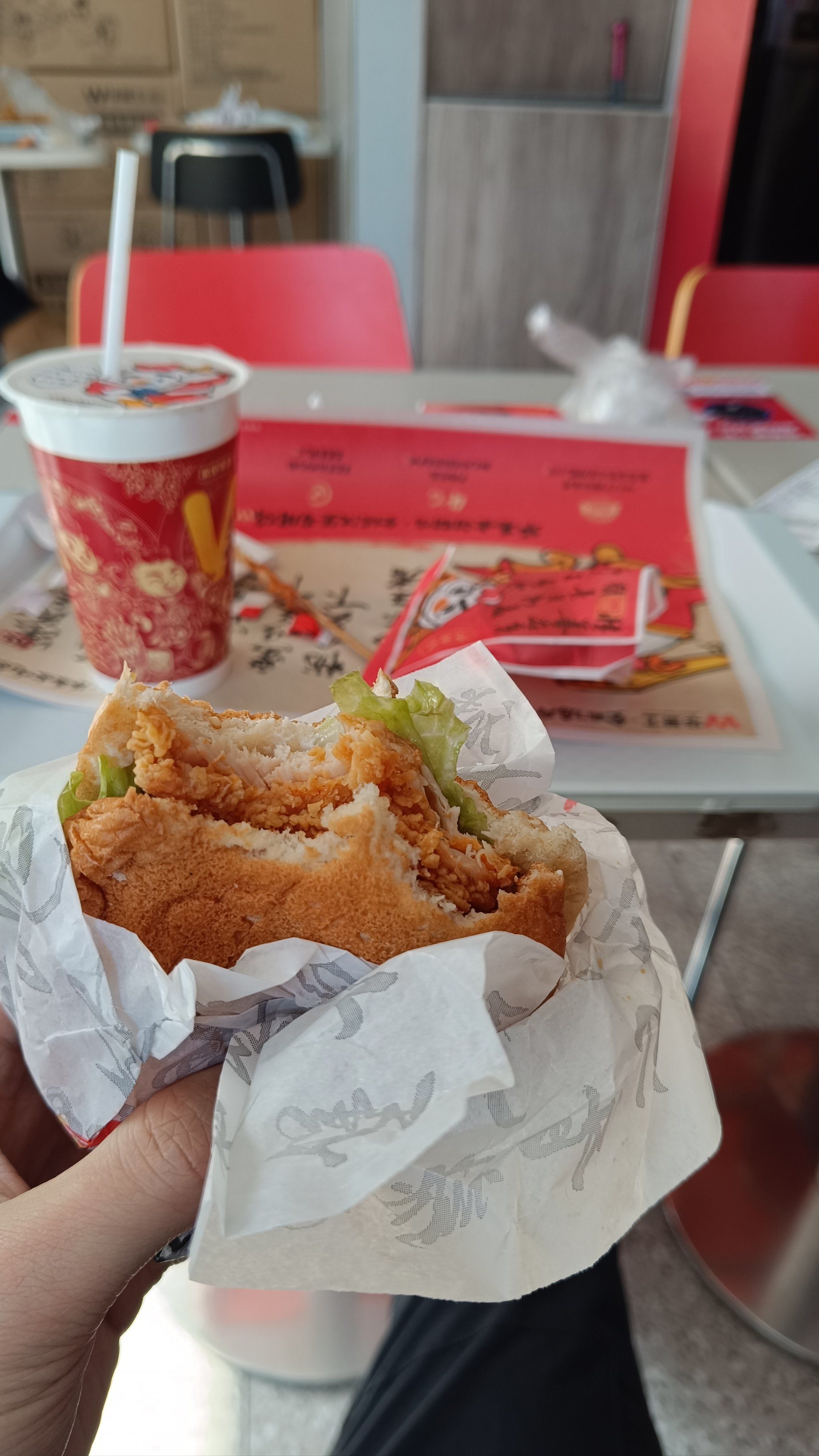 天天领红包华莱士汉堡,美味多汁,快乐加