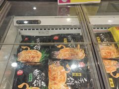 -AEON超市(永旺梦乐城泰达店)