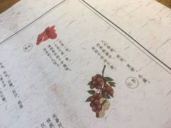 -炖物24章·顺时轻养茶(杭州大厦店)