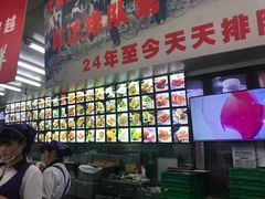 -宫廷糕点铺