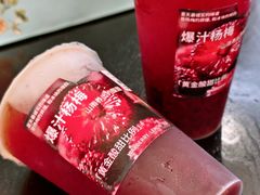 -厝内小眷村(新北万达店)