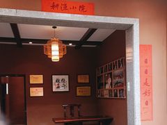 -耕渔小院·湖南鱼鲜(望城店)