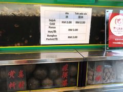 -罗汉果龙眼冰糖燉冬瓜